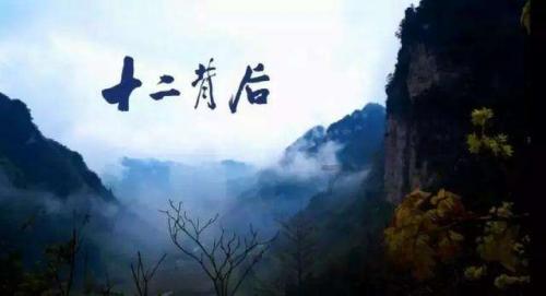 新能源一期研发基地建设工程施工总承包（EPC）项目招标公告