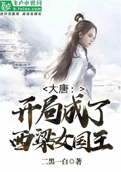 陈平原 | 博士生导师的责任与边界