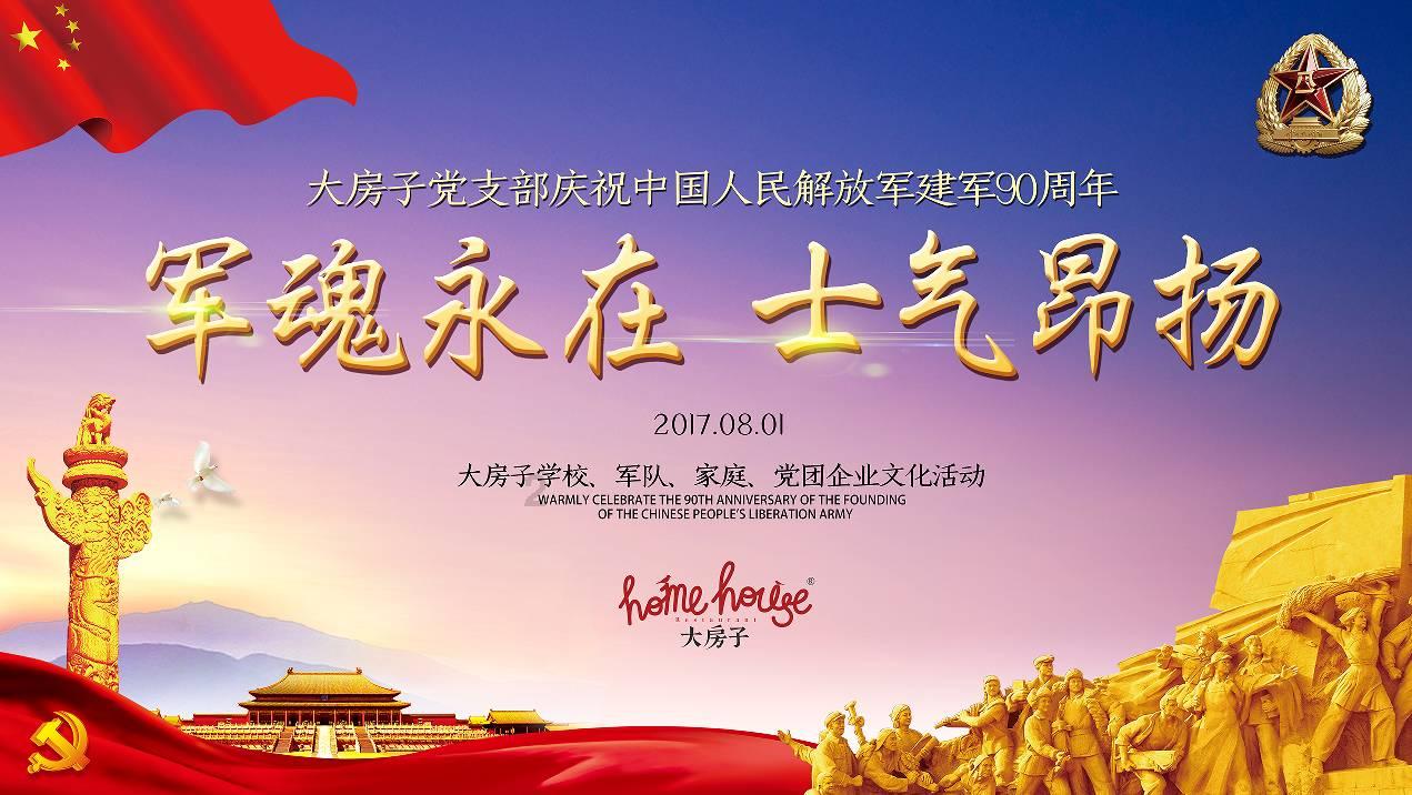 如何避免吸入二手烟,解答你的疑惑